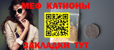 герыч Пенза