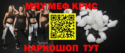 дистиллят марихуана Партизанск