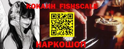 герыч Пенза