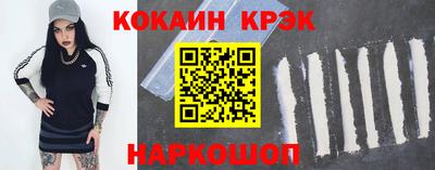 герыч Пенза