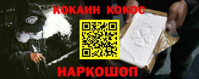 дистиллят марихуана Партизанск