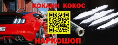гашик Первоуральск