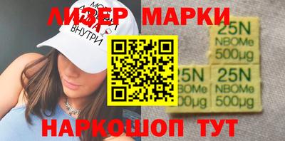 дистиллят марихуана Партизанск