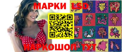 дистиллят марихуана Партизанск