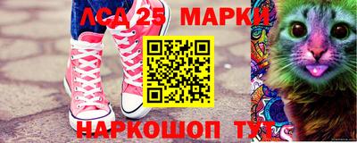 дистиллят марихуана Партизанск