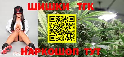 герыч Пенза