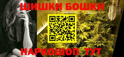 герыч Пенза