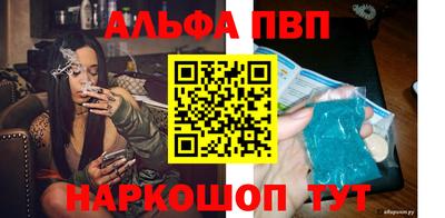 дистиллят марихуана Партизанск