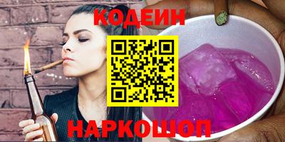 дистиллят марихуана Партизанск