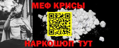 дистиллят марихуана Партизанск