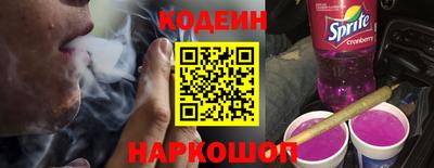 герыч Пенза
